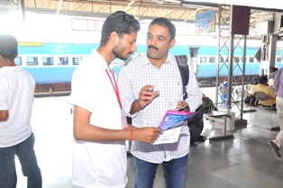 Railway station UPI Promotion camp